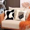 Black and White Geometric Print Pillow Cover Interior Decoration Sofa Cushion Office Nap Pillow Cover