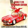 1:24 Mercedes-Benz 300SL уличная машина имитация сплава модель классическая коллекция автомобилей украшения со звуком и светом инерционная детская игрушка подарок мальчику