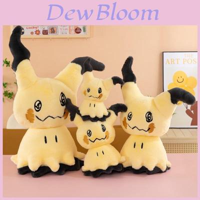 Плюшевая игрушка Покемон Мимикью с мягким коротким мехом для коллекционеров и детей