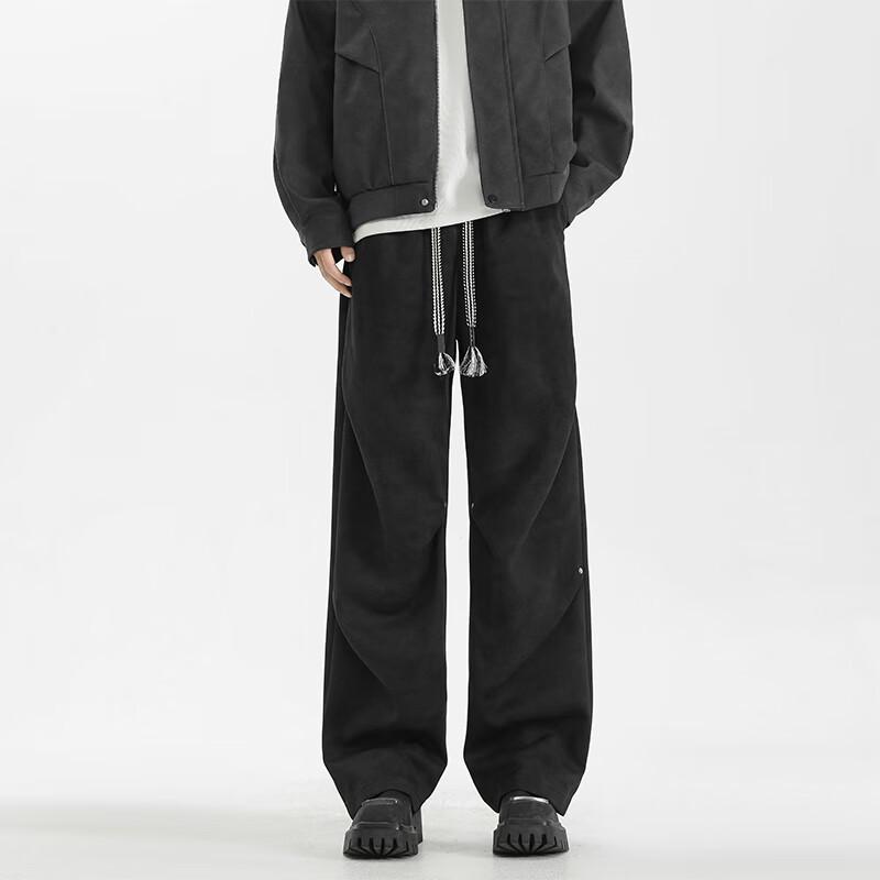 Homlean Men's High Street Drapey Straight Leg Casual Pants HS16