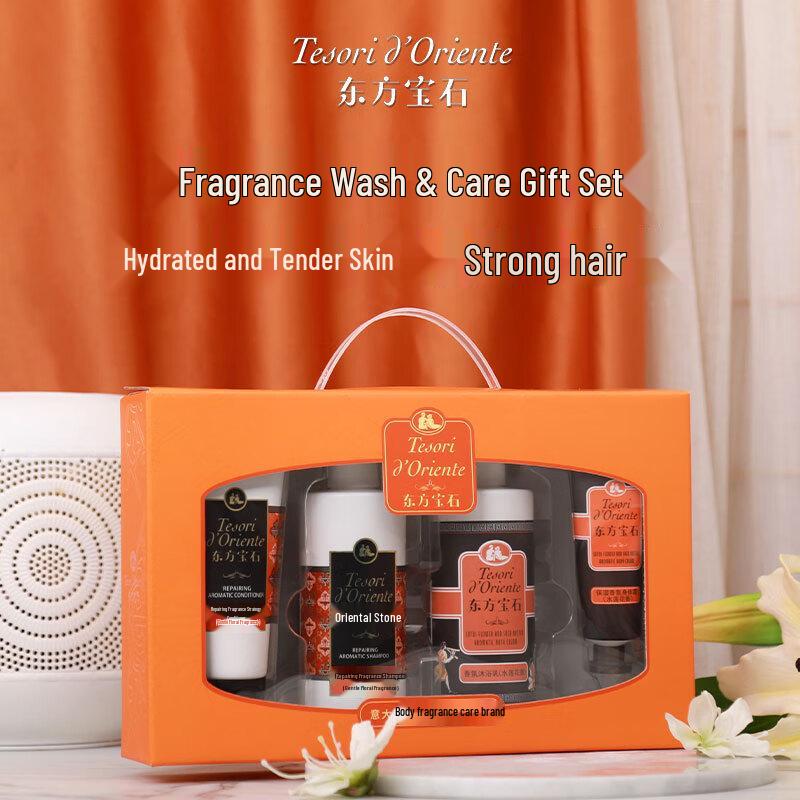 Tesori D'oriente Water Lily Fragrance Hair & Body Care Set