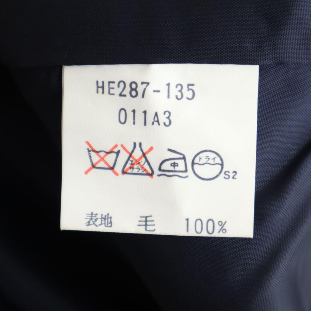 Yves Saint Laurent 90s Old Long Length Wrap Skirt L Navy Women Used