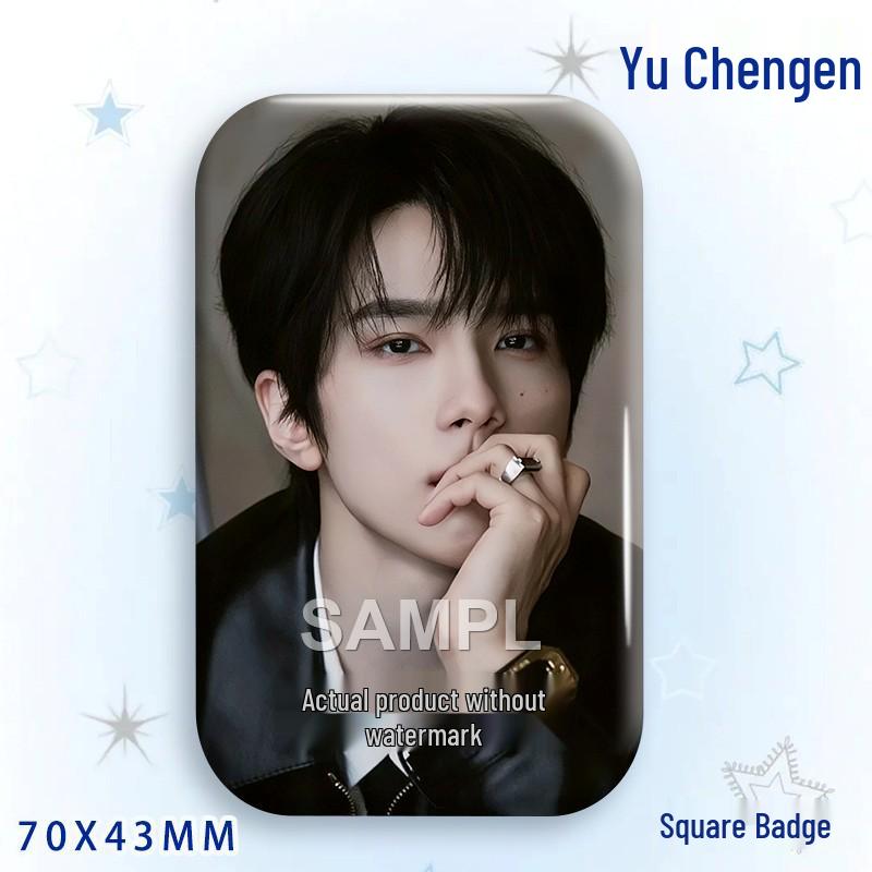 Yu Cheng'en Baji Star Idol Laser Rectangular Badge Brooch Pendant