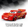 LEGO Speed Champions Молния Маккуин 77255 (многокрасочный)