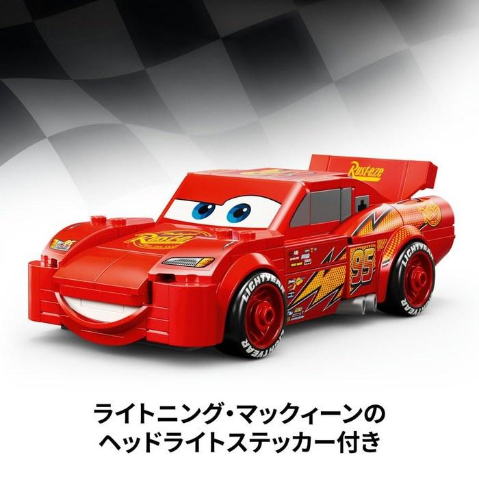LEGO Speed Champions Молния Маккуин 77255 (многокрасочный)