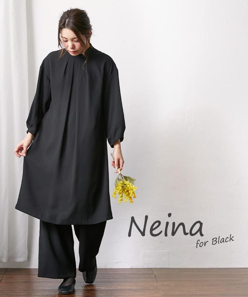 Washable Tuck Design Dress Wide Pants Set Sizes [Nissen] [Mourning/Formal Clothes] <Neina> Wrinkle-proof + <Large Available>