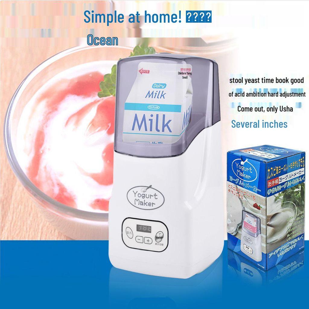 Home Yogurt Maker: No Cleaning Required, Milk Box Ready, Adjustable Temperature & Time, Compact Appliance