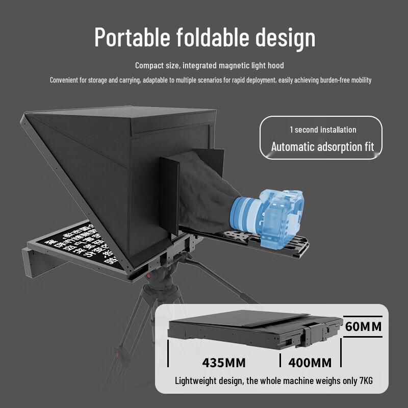 Jiashiying js190pro Professional Portable Folding Teleprompter