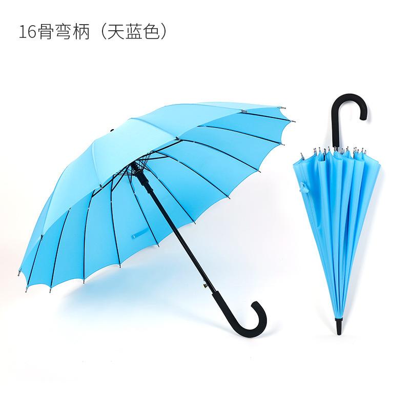 Зонт с длинной ручкой из 16 костей, усиленный автоматический зонт, ветрозащитный зонт для мужчин и женщин, прямой шест, зонт от непогоды и дождя, двойной