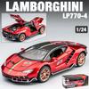 Масштаб 1/24 Lambo LP770-4, литая под давлением модель автомобиля, игрушечный автомобиль с откатным механизмом, звуком и светом для детей, коллекция подарков для мальчиков и девочек