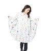 Super Water Repellent Flower Pattern Rain Super Water Free Size [Aquas Hack] Poncho, Repellent, Women's, White, Japan,