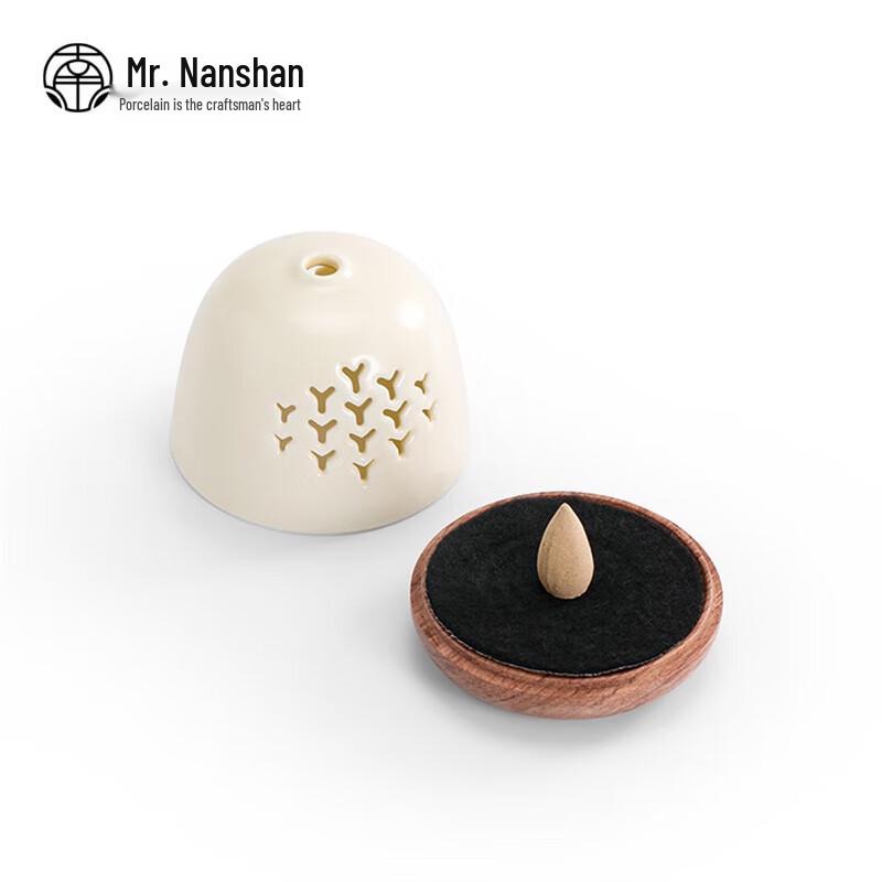 Nanshan Xiansheng Tea Room Incense Burner Set