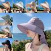 Летняя шляпа-панама с широкими полями и отверстием для хвостика для защиты от солнца на открытом воздухе