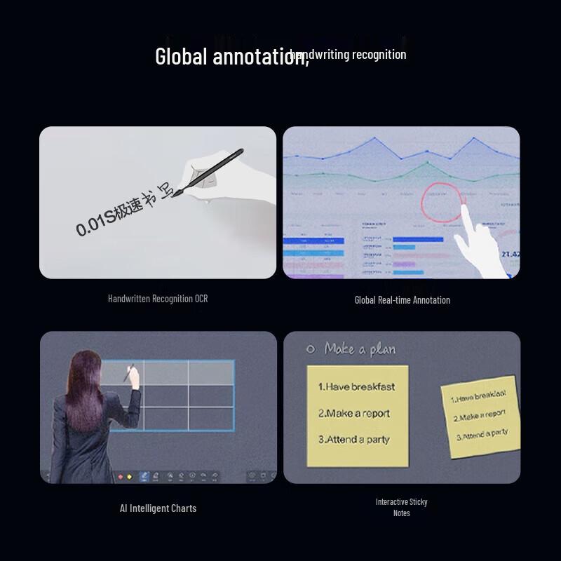 Hisense 65-inch 4K AI Interactive Meeting Display (CN version)