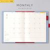 Iroha Publishing 2026 SUNNY TRAD Weekly Planner (Starting January 2026, B6 Size) [Off White] LST-53