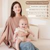 Soft Nursing Cover for Breastfeeding Breathable Breastfeeding Cover  for Nursing Moms