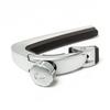 JIM DUNLOP DPCSC PIVOT CAPO SATIN CHROME Guitar Capo
