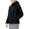Fila Однотонная спортивная толстая теплая пуховая куртка с капюшоном для мужчин, верхняя одежда, черная F11M147908FBK