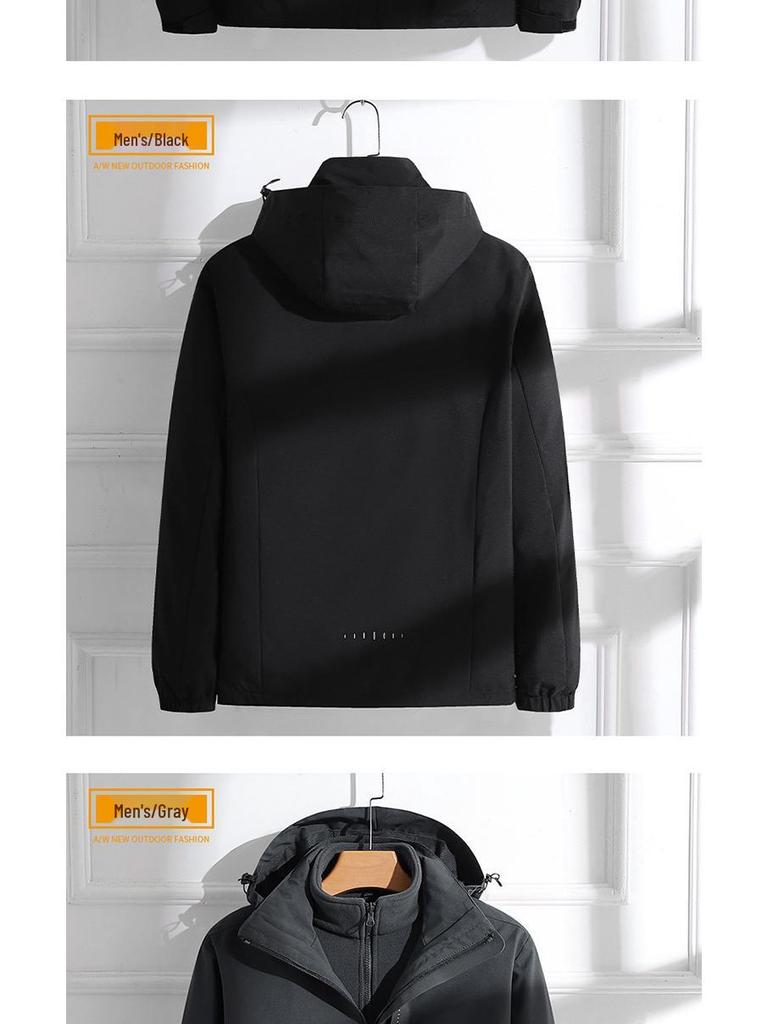 Couples' 3-in-1 Detachable Coat: Fleece-Lined, Windproof, Waterproof for Autumn/Winter Outdoor Adventures