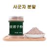 Порошок Four Gracious Plants Pure 100% Powder Genuine Herbal Tea Ingredients Oriental Medicine Jui Distribution, 500 г, 1 шт.