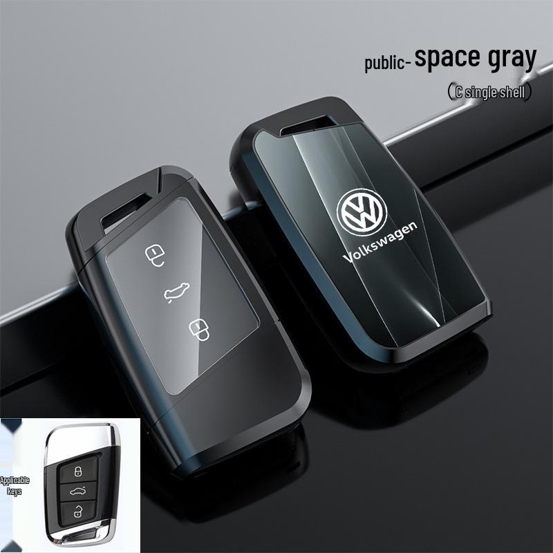Volkswagen Lavida Key Case for Bora, New Sagitar, Lamando, T-Roc, Polo, Tiguan L - Protective Shell