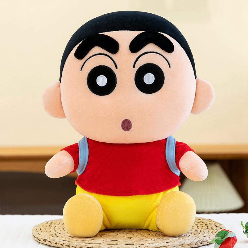 Shinchan Plush Crayon Toy Anime Peripheral Soft Fill Doll Child Room Decoration