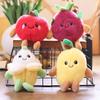1 Piece Banana Mango Plush Doll Smiling Face Fruit Series Bag Pendant Keychain Interactive Toy Diy Decoration Birthday Gift