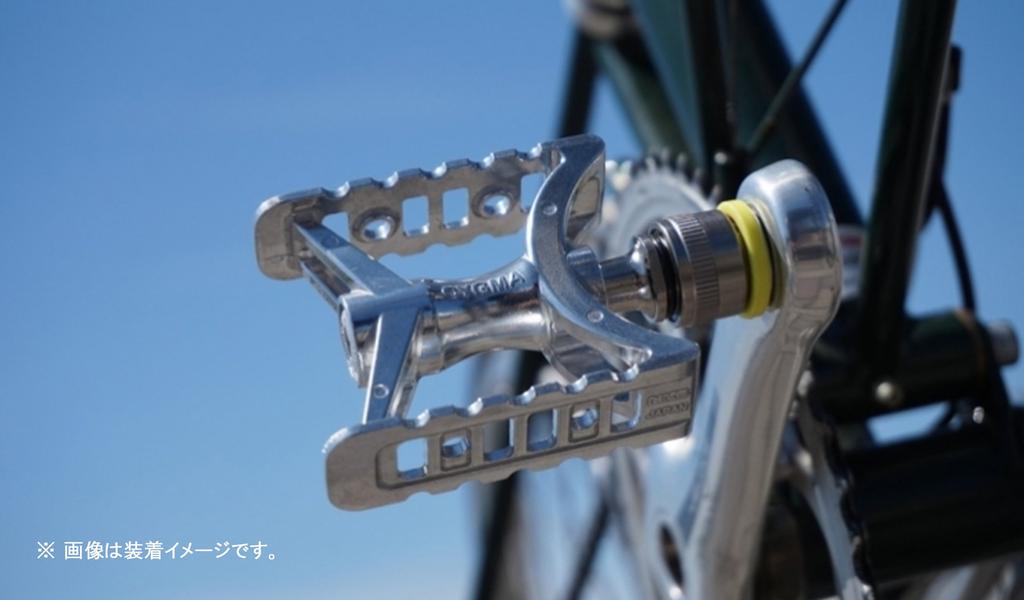 Велосипедная педаль Mikashima CYGMA OneSideEzy Silver (МКС) (Sigma OneSideEzy)