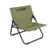 Portable Outdoor Folding Bonfire Chair: Lightweight Camping Recliner with Backrest for Barbecue and Beach.