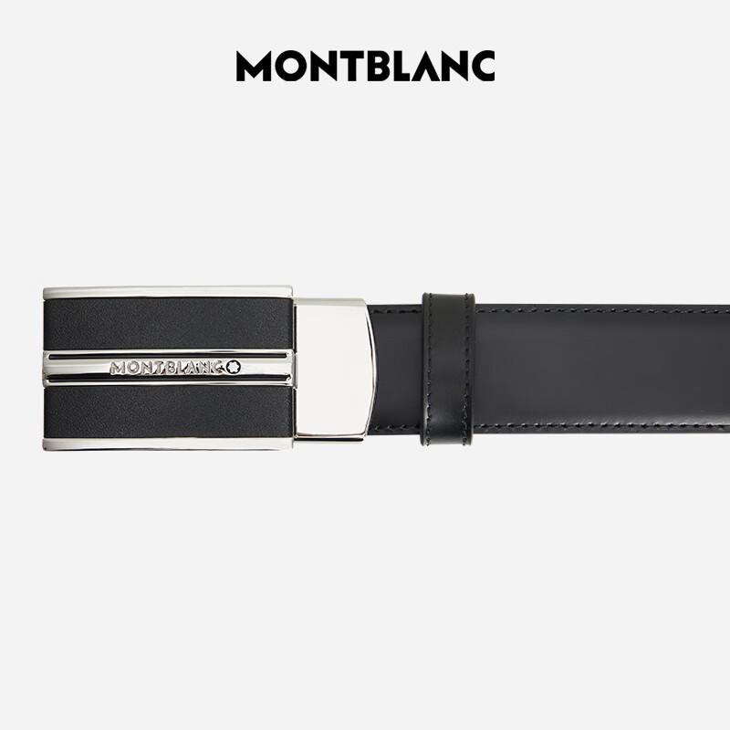 Montblanc Мужской кожаный ремень с автоматической пряжкой