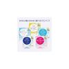 Softymo KOSE White Makeup Remover Wipes, White, Refill, 52 sheets