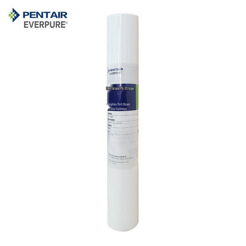 Everpure Commercial Water Filter Cartridge