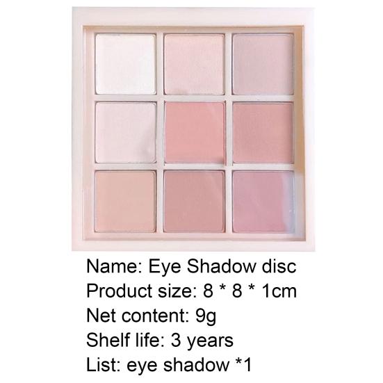 Универсальная синтетическая водостойкая палитра теней для макияжа в подарок