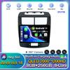 Android 14 Carplay для Toyota Avanza 2010 2011 2012 2013 2014 2015 2016 Автомобильный радиоприемник, мультимедийный плеер, стерео GPS, 2DIN BT, головное устройство