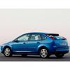 Резиновая уплотнительная накладка люка для Ford Focus 2005-2006 Защитная резиновая уплотнительная накладка крышевого стекла Уплотнитель кузова XS41A502K67AA