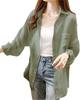 Three Joy Sheer Long UV Sun Air Conditioning Plus Loose Stylish Size S Women's Shirt, See-Through Blouse/Cardigan, Sleeve, Protection, Protection,
