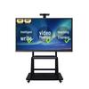 E-Vision Smart Conference Flat Panel YSX-GTP6 (CN version)