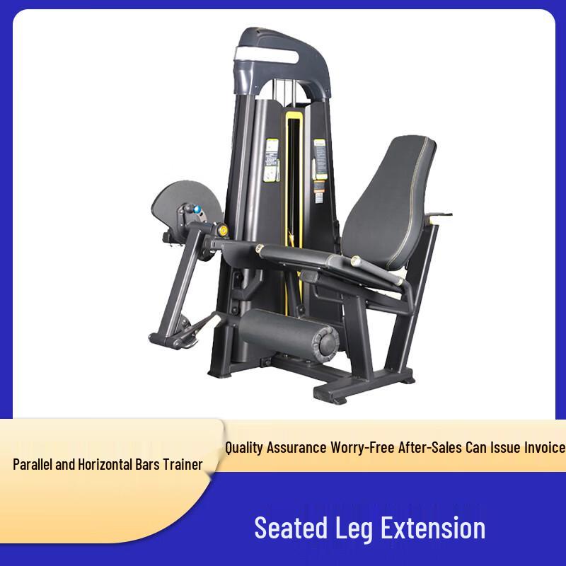 Mengdong Commercial Strength Training Series
