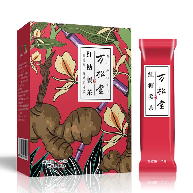 Премиальная упаковка чая с имбирем и коричневым сахаром