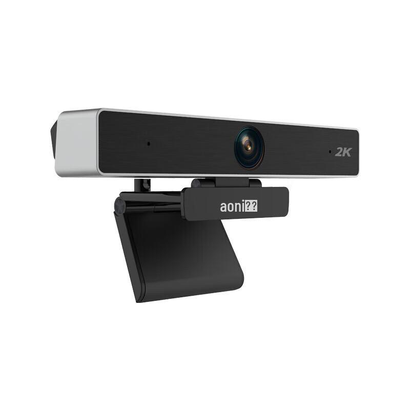 Aoni C90Pro 2K HD Wide-Angle USB Conference Camera