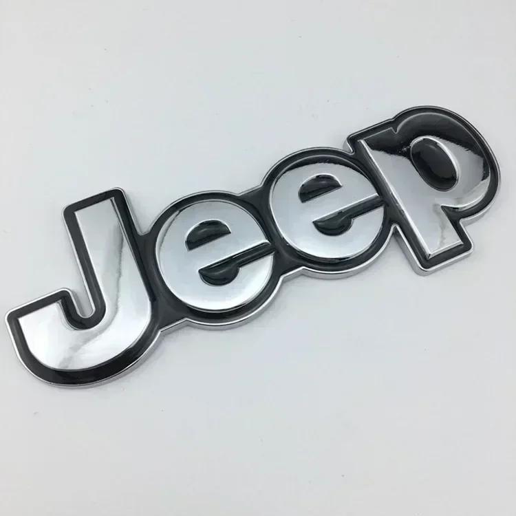 CMI1 Наклейка на новый автомобиль Эмблема на передний капот для JEEP Grand Cherokee Wrangler Renegade Liberty Compass Наклейки на задний багажник и боковые части
