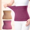 Female Elastic Lower Back Abdomen Waist Warm Band Adhesive Kidney Kidney Protector Wrapped Winter Long Waist Support Belt