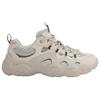 Fila FLUID 7 Противоскользящие, Дышащие, Легкие, Увеличивающие рост Низкие Кроссовки на массивной подошве Мужские Серый Белый F12M632103FTW