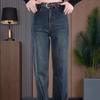 High-waisted Plus Velvet Jeans Women's Narrow Straight-leg Pants Autumn and Winter Retro Plus Size Wide-leg Trousers