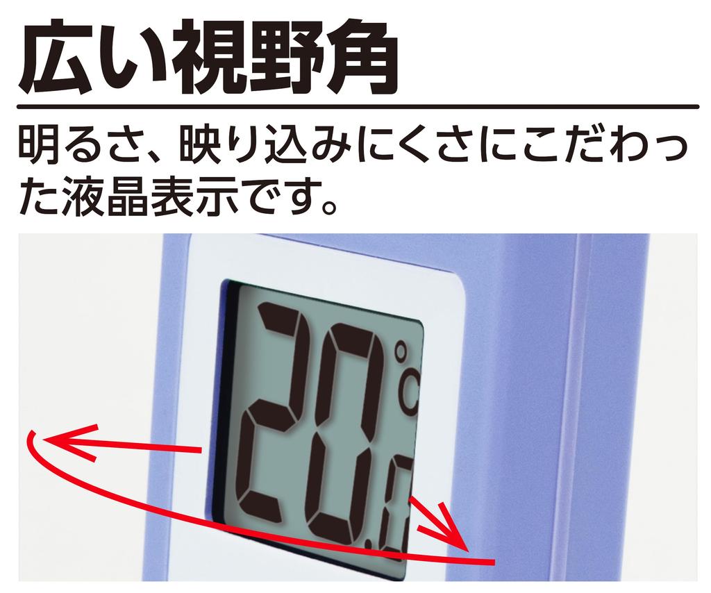 Shinwa Sokutei Digital Thermometer D-10, Minimum Waterproof Type 73043