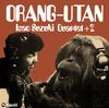 Виниловая пластинка ISAO SUZUKI OrangUtan Ограниченное издание 180г MHJL358 three blind mic 2024 Япония Obi Jazz