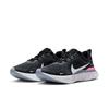 React Infinity Run Flyknit 3 Черный Футбольный серый Розовый DZ3014-001