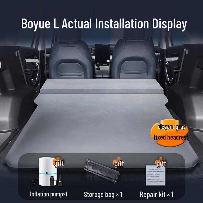 Матрас-кровать для автомобиля Geely Boyue L: Надувной матрас для заднего сиденья