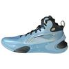 New LiNing YuShuai 17 Cushioned Slip Resistant Mid Top Basketball Shoes Men's Light Blue ABAT043-15