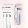 Shuke Gum Care Toothbrush & Liby Dish Soap Bundle